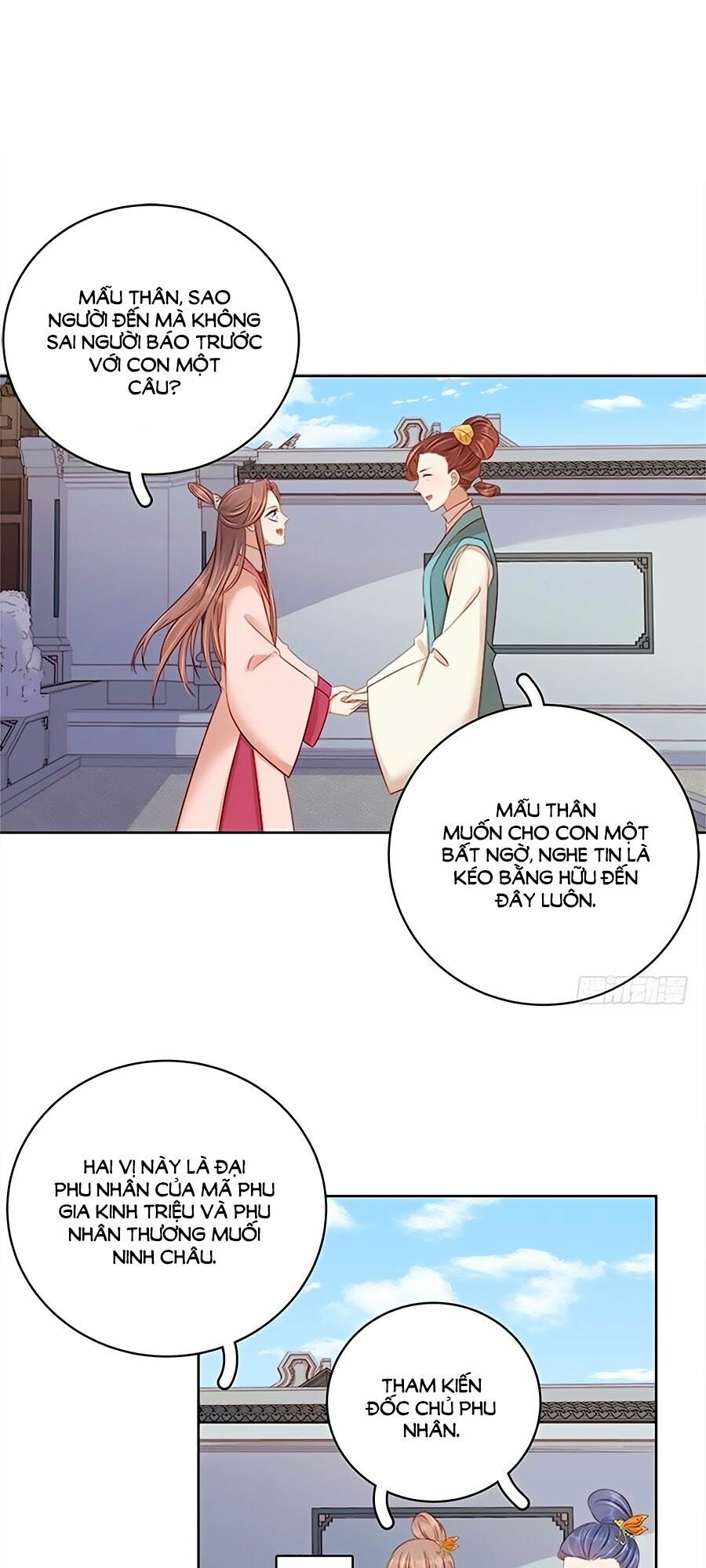 Xuân Khuê Bí Lục: Xưởng Công Thái Liêu Nhân: Chapter 82