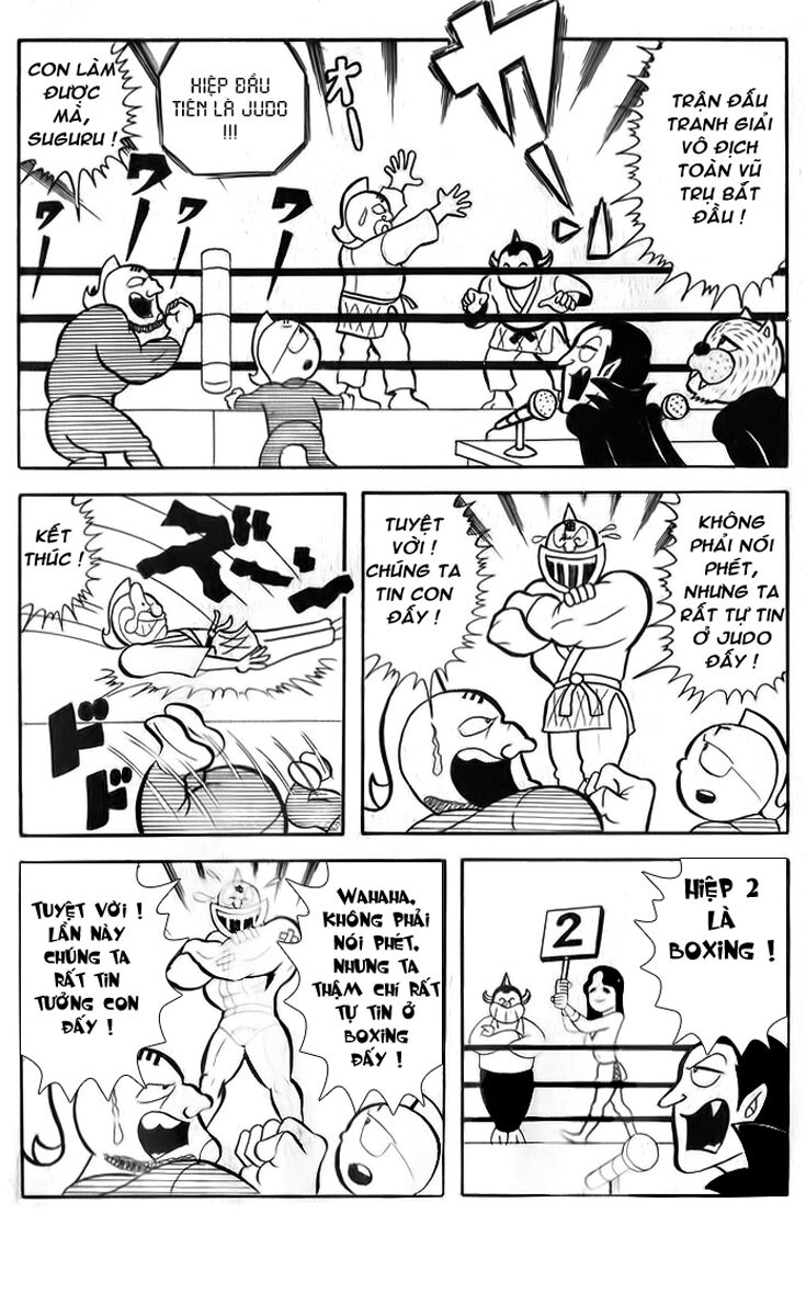 Kinniku Man: Chapter 4