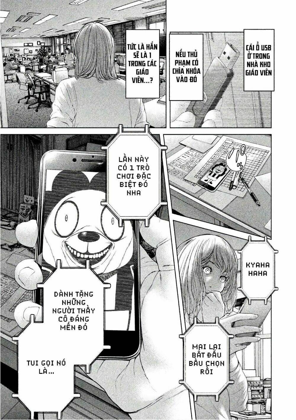 Ikenie Touhyou: Chapter 55