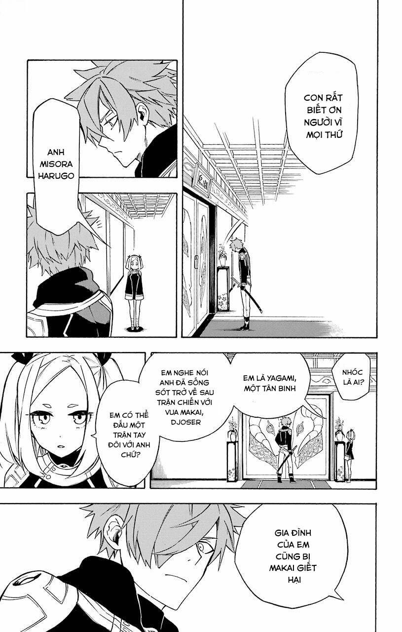 Great Priest Imhotep: Chapter 12