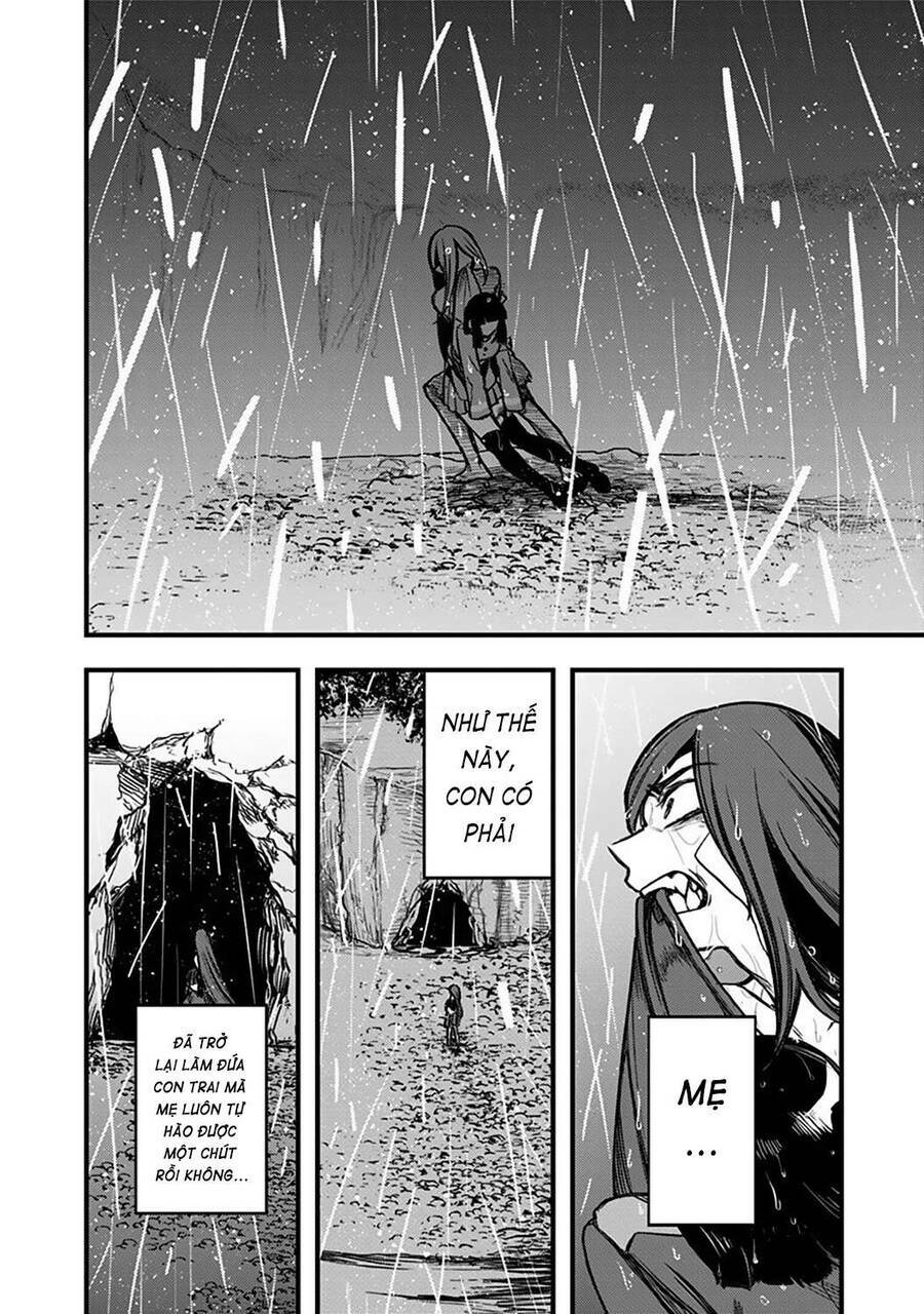 Kami No Manimani: Chapter 2