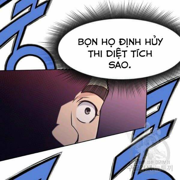 Thiên Võ Chiến Thần: Chapter 38