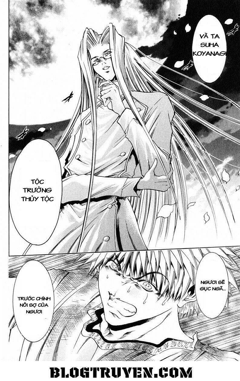 Get Backers: Chapter 191