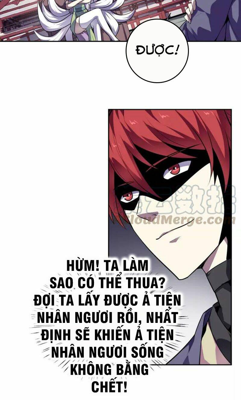 Nghịch Thiên Đại Thần: Chapter 87