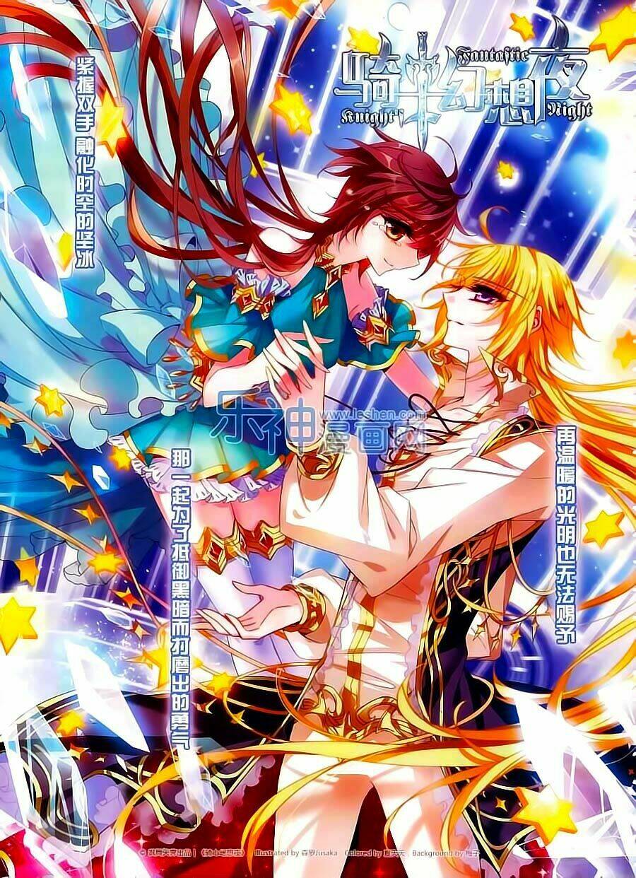 Kỵ Sĩ Hoang Tưởng Dạ: Chapter 130