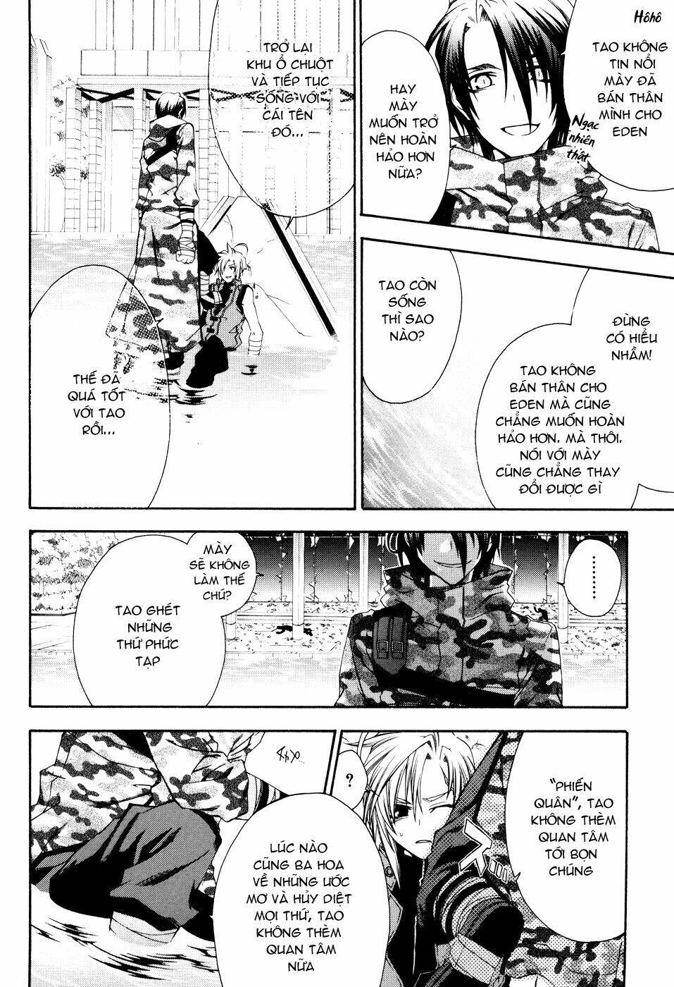 Mother Keeper: Chapter 10