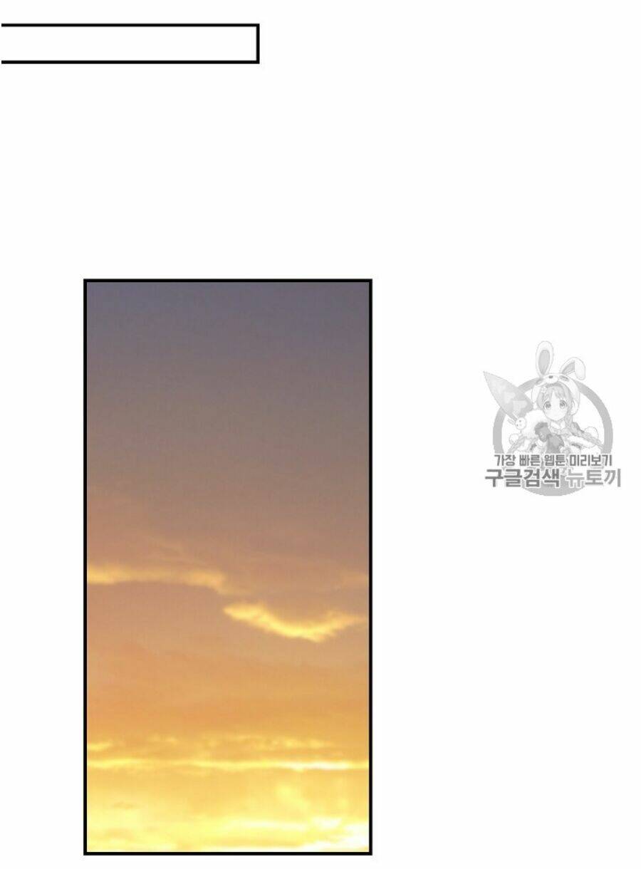 Xuyên Không Trở Thành Mami Phản Diện: Chapter 24