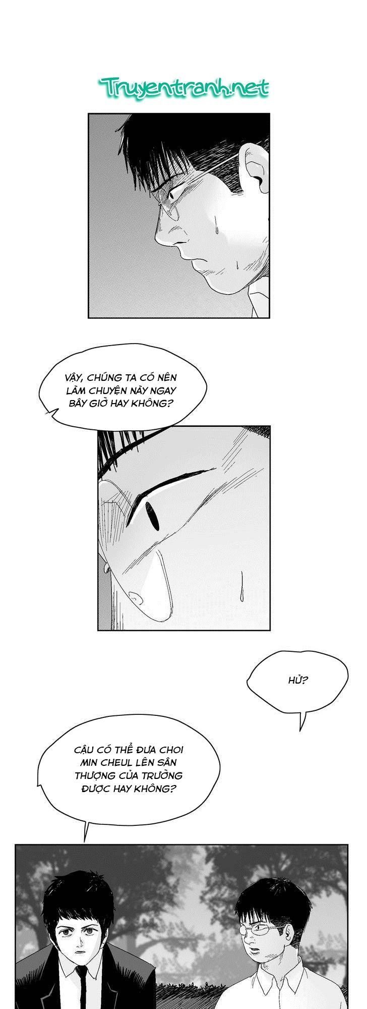 Dear Boy: Chapter 51