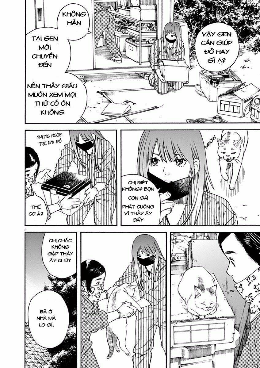 Neko No Otera No Chion-San: Chapter 12