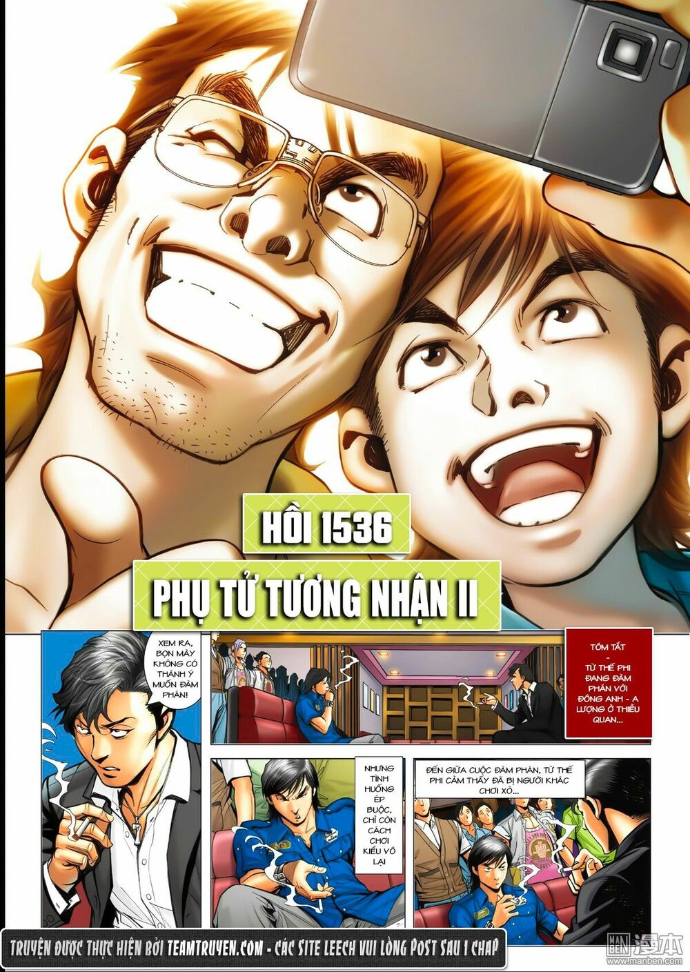 Người Trong Giang Hồ: Chapter 1536: Phụ Tử Tương Nhận II