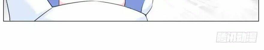 Đàn Ông Trong Tương Lai Không Dễ Làm: Chapter 2