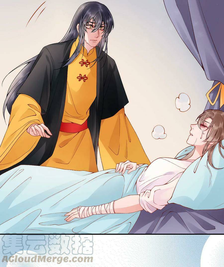 Hoàng Phi 9000 Tuổi: Chapter 77