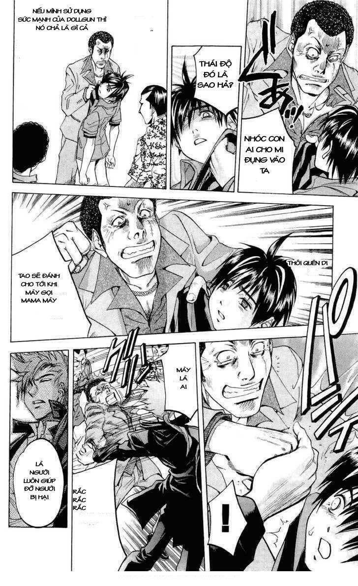 Doll Gun: Chapter 19