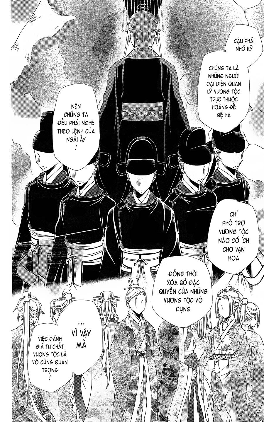 Hyakka Mangekyou: Chapter 14