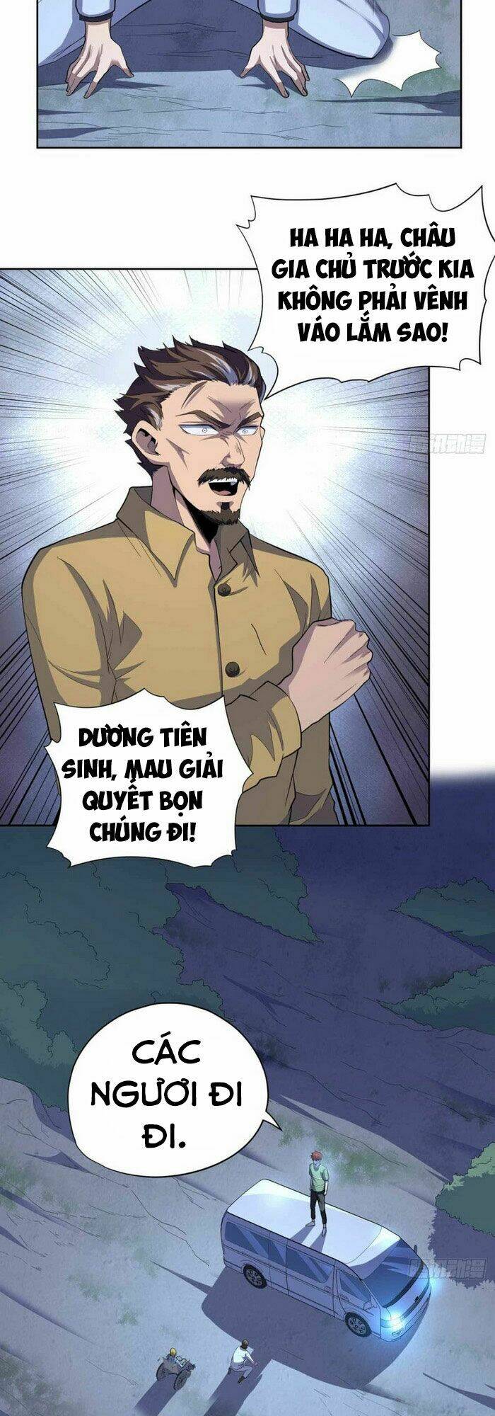 Vương Bài Thần Y: Chapter 41