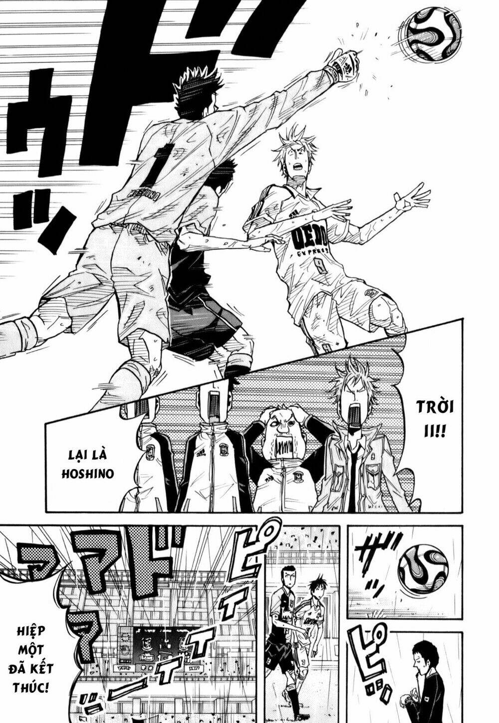 Giant Killing: Chapter 96