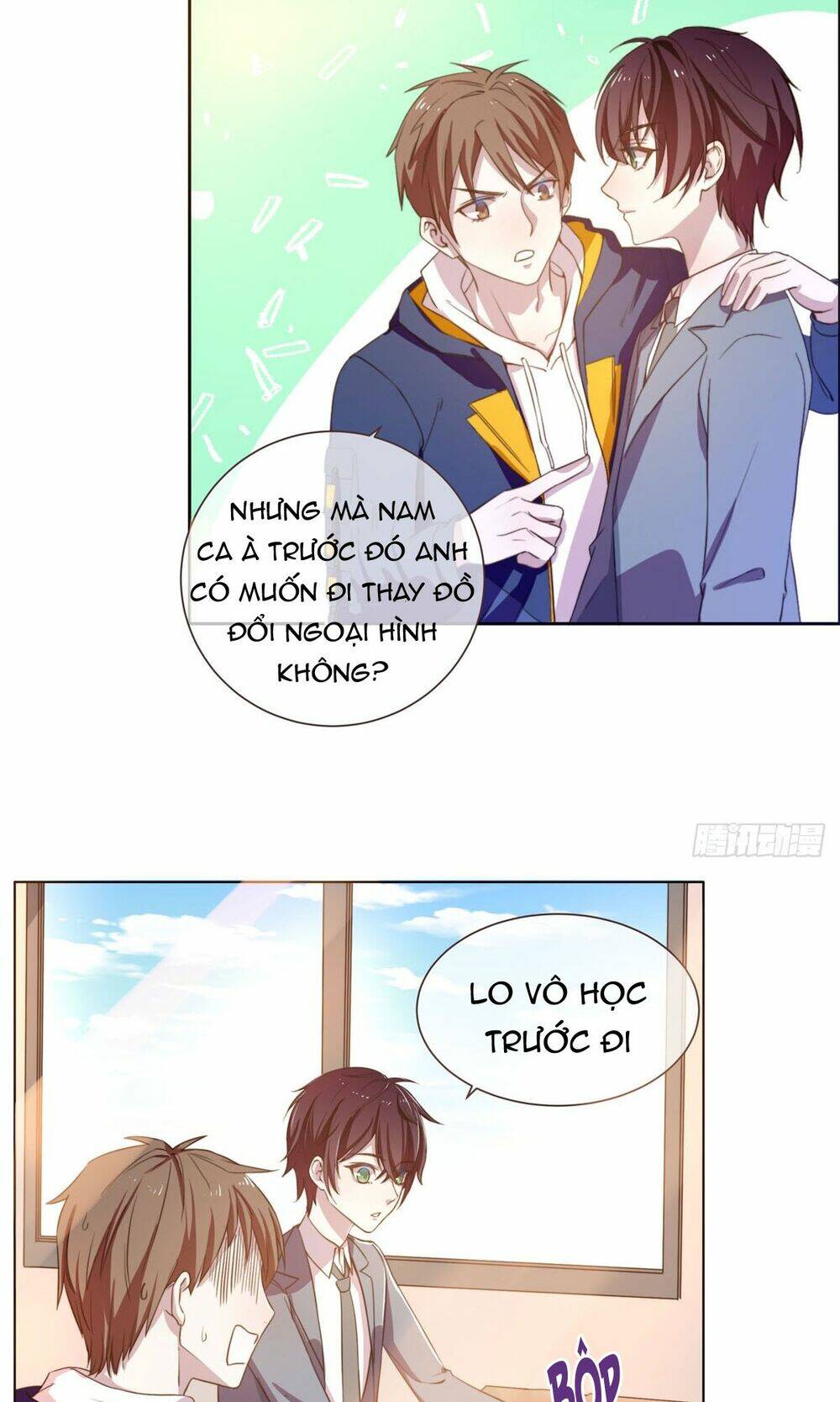 Đại Thần Gaming Đơn Phương Tôi: Chapter 2.1