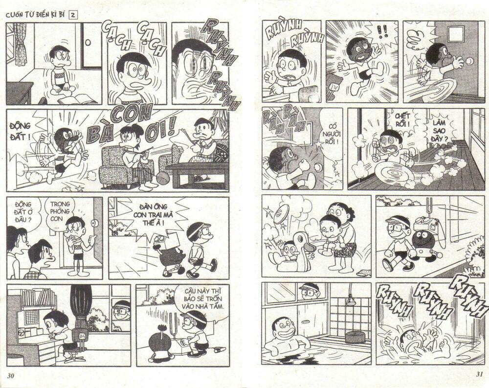 Cuốn Từ Điển Kỳ Bí: Chapter 2