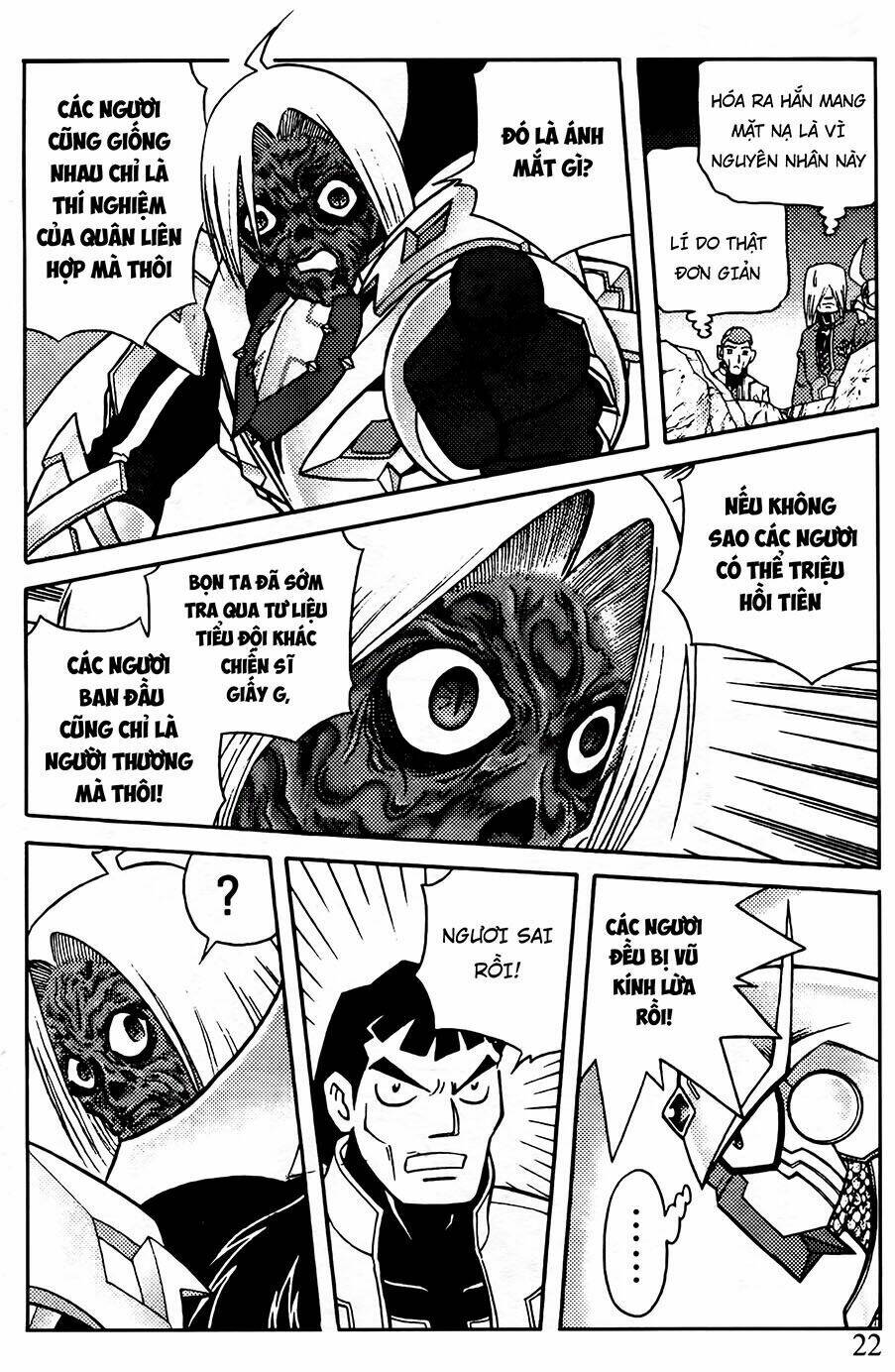 Hiệp Sĩ Giấy G: Chapter 70