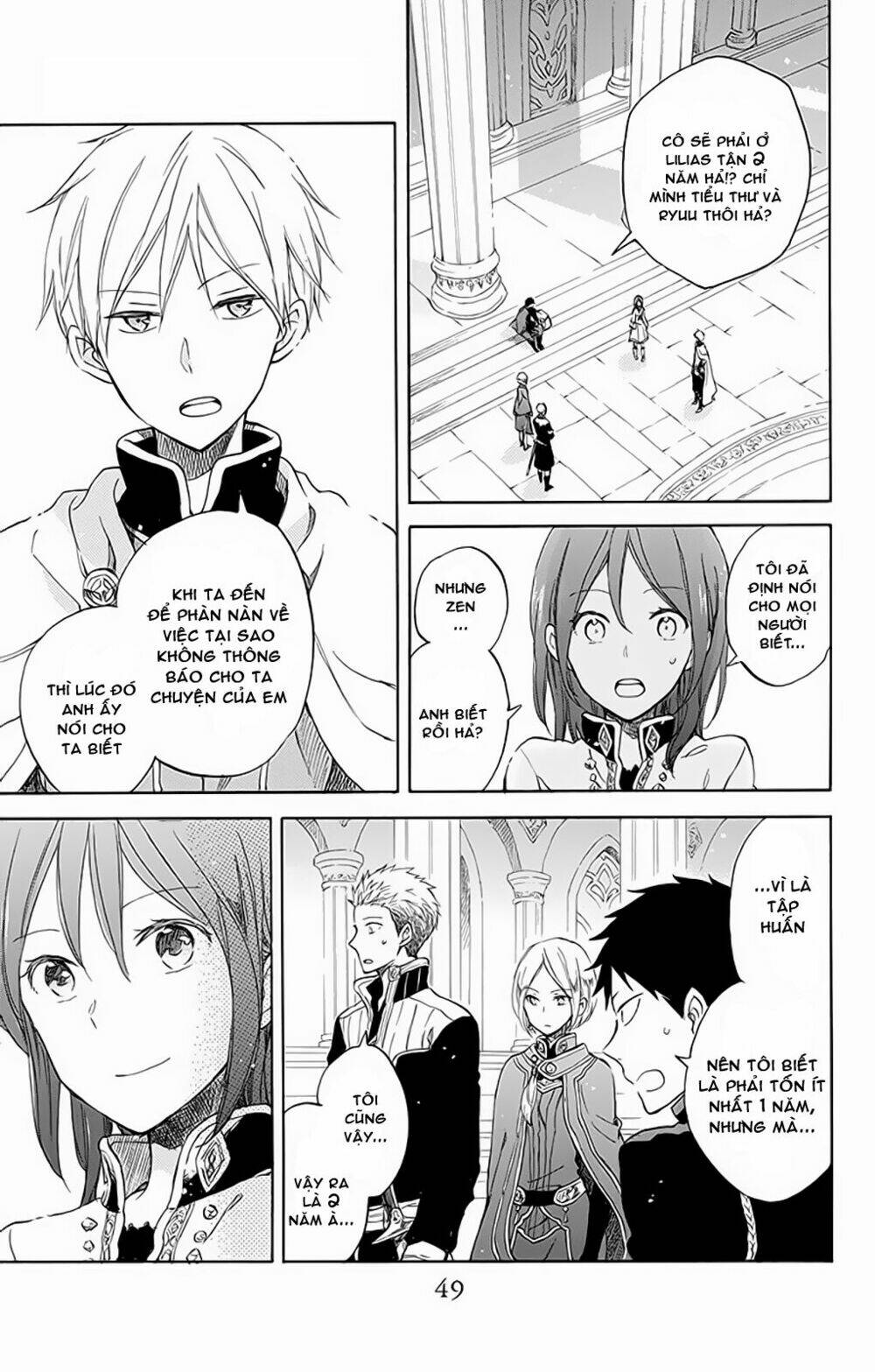 Cô Người Hầu Tóc Đỏ: Chapter 57