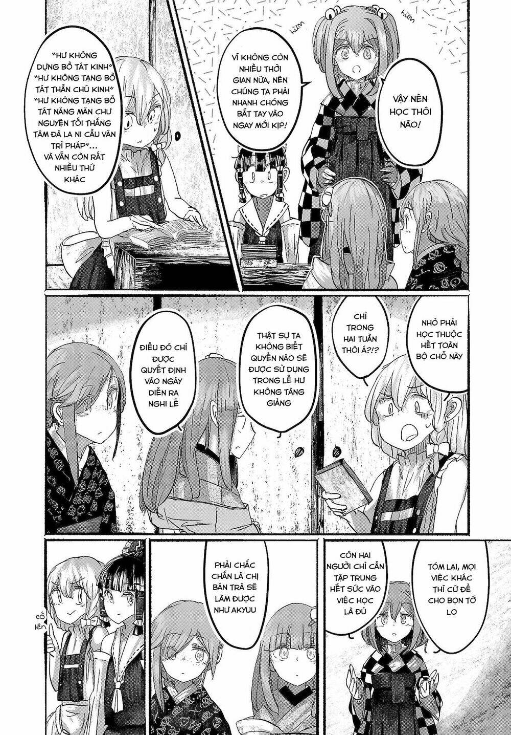 Touhou - Ningentachi No Gensoukyo: Chapter 14