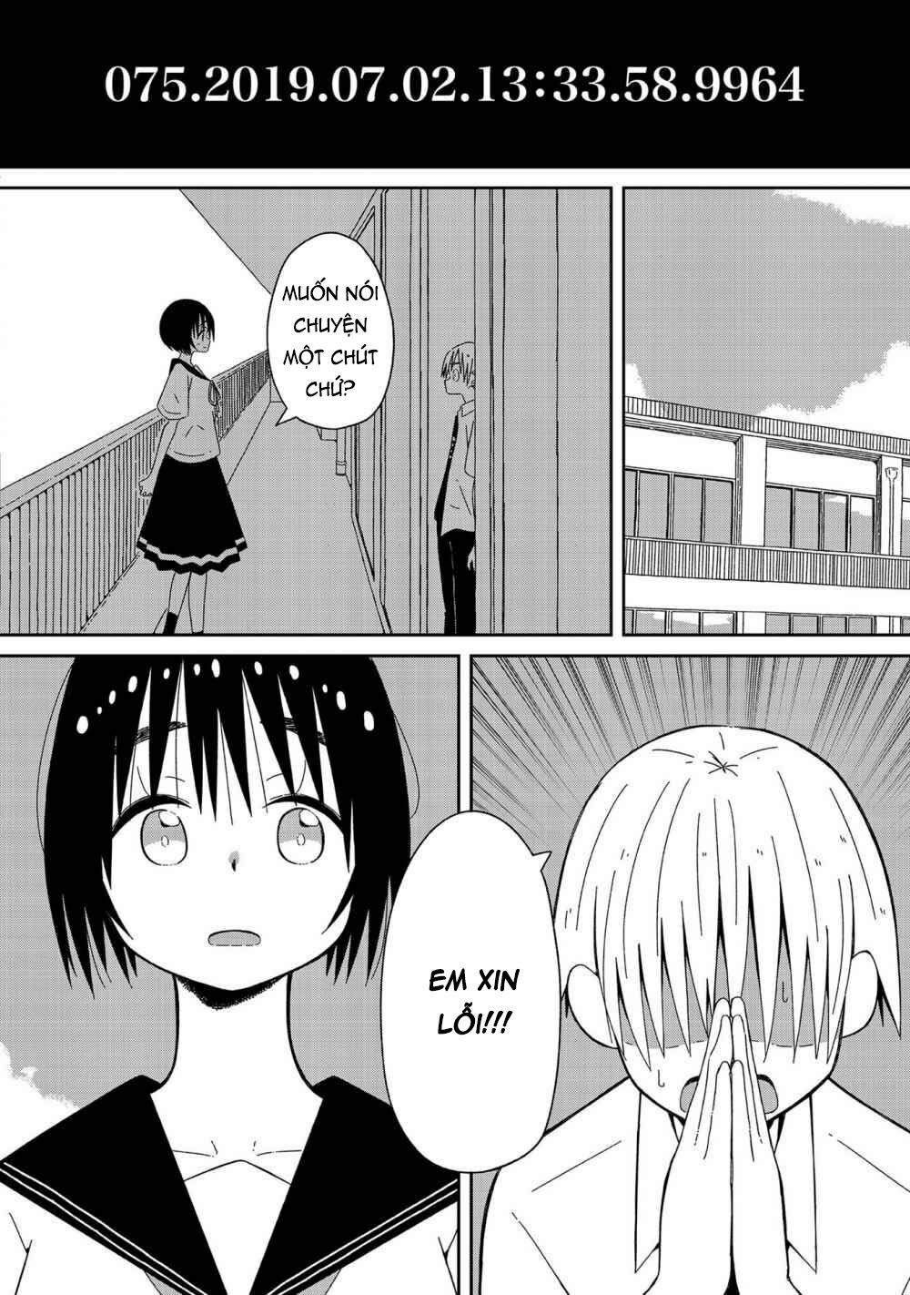 Supernova Wa Kiss No Mae Ni: Chapter 2