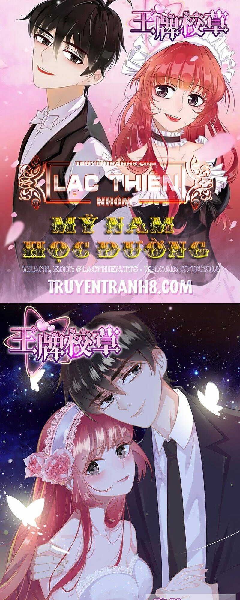 Vương Bài Giáo Thảo: Chapter 164