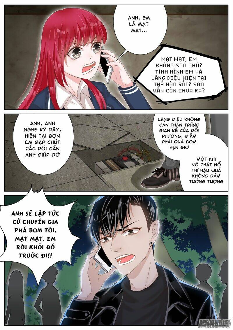 Vương Bài Giáo Thảo: Chapter 22