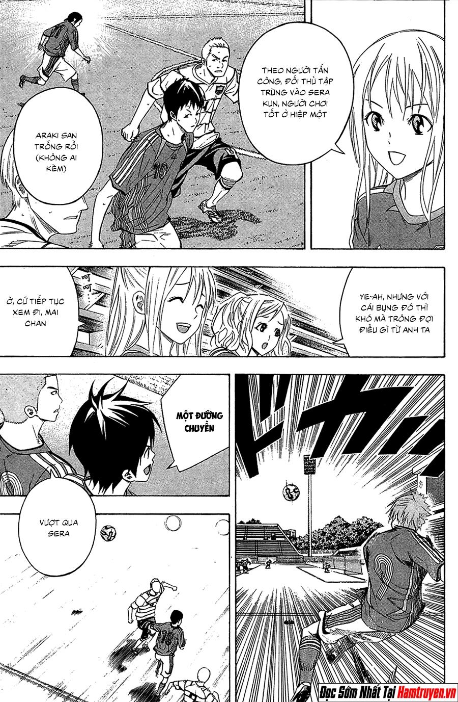 Area No Kishi: Chapter 130