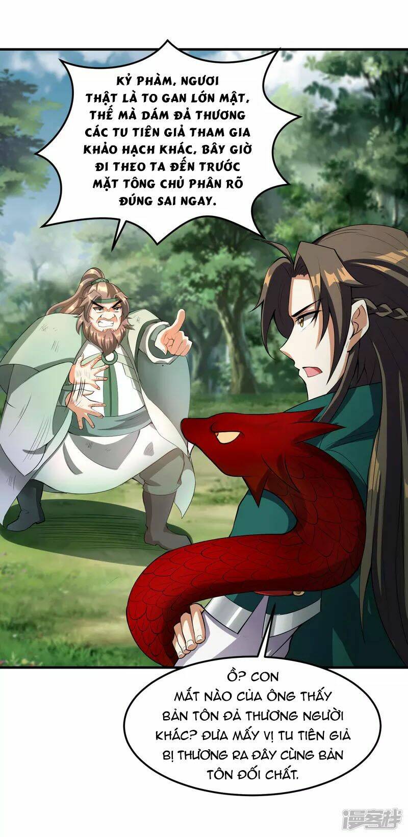 Hồn Đỉnh Thịnh Thiên: Chapter 25