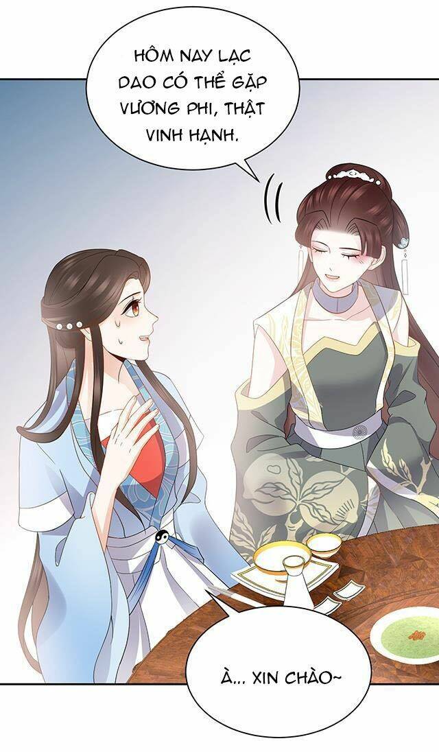 Vương Phi Thông Linh: Chapter 24