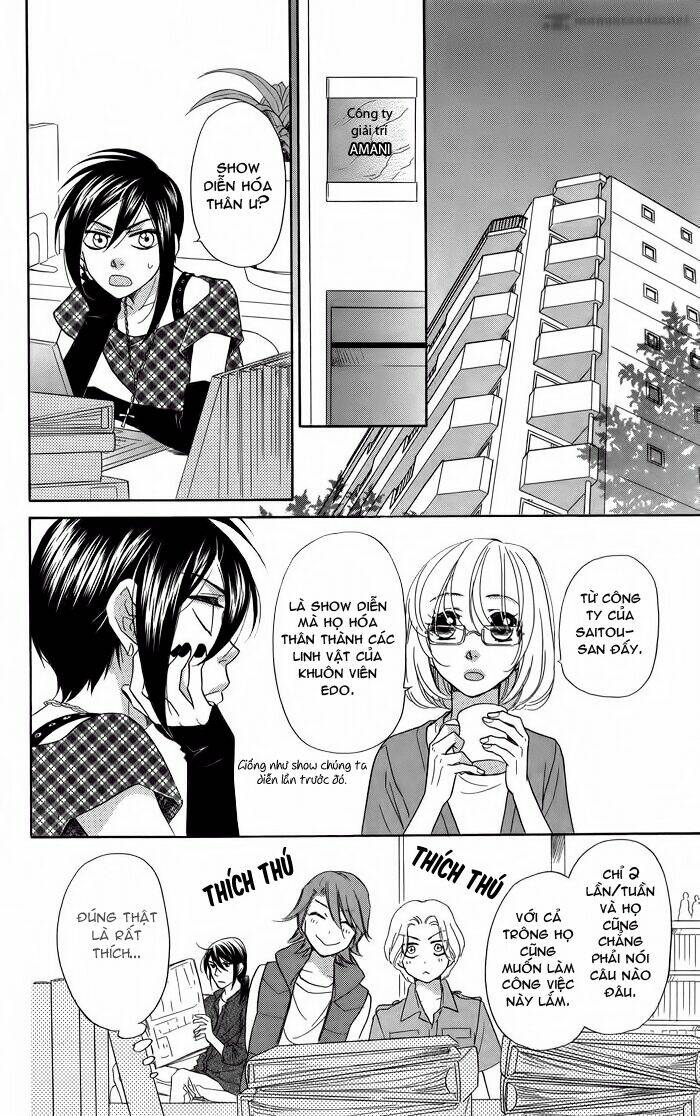 Sengoku Danshi Hana No Ran: Chapter 8