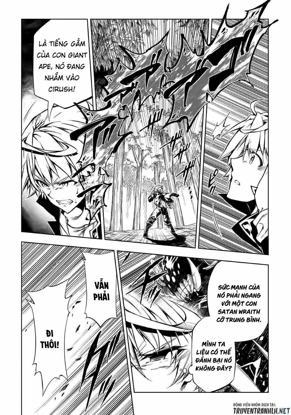 Kouritsu Kuriya Madoushi, Dani No Jinsei De Madou O Kiwameru: Chapter 39