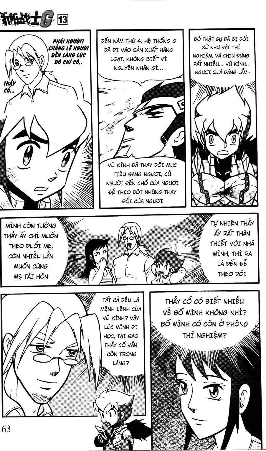 Hiệp Sĩ Giấy G: Chapter 65