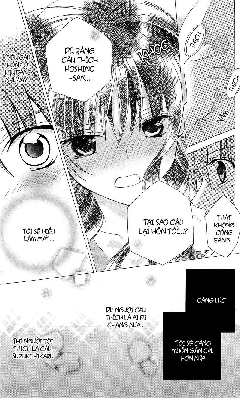 Mình Thích Cậu Đó, Suzuki: Chapter 56