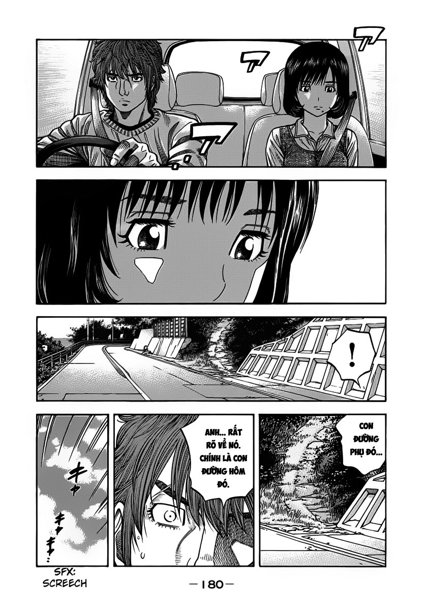 Ngưu Nhân: Chapter 7