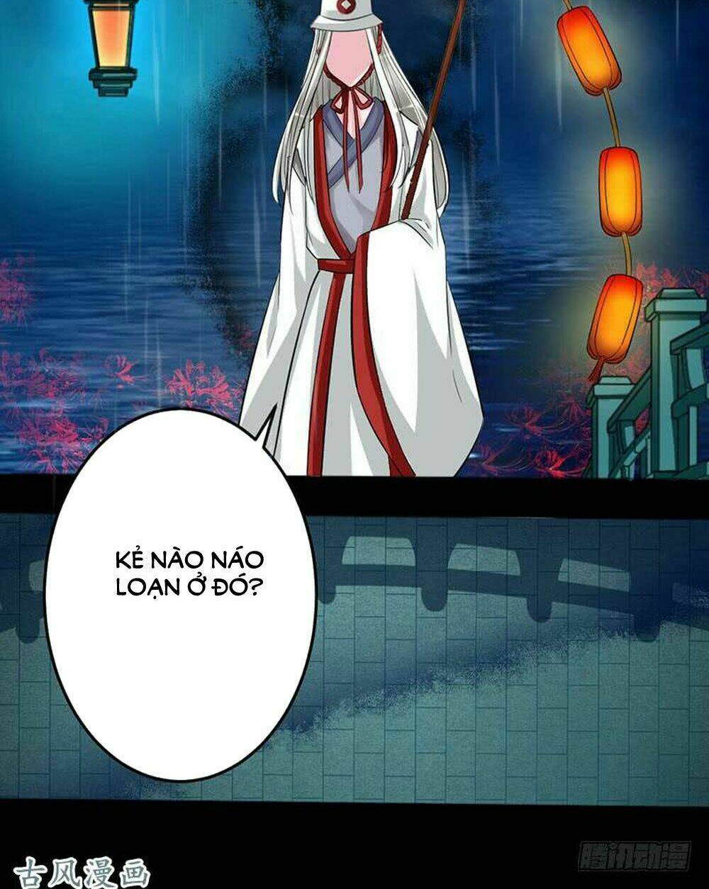 Hung Mãnh Quỷ Phu Bà Thượng Sàng: Chapter 51