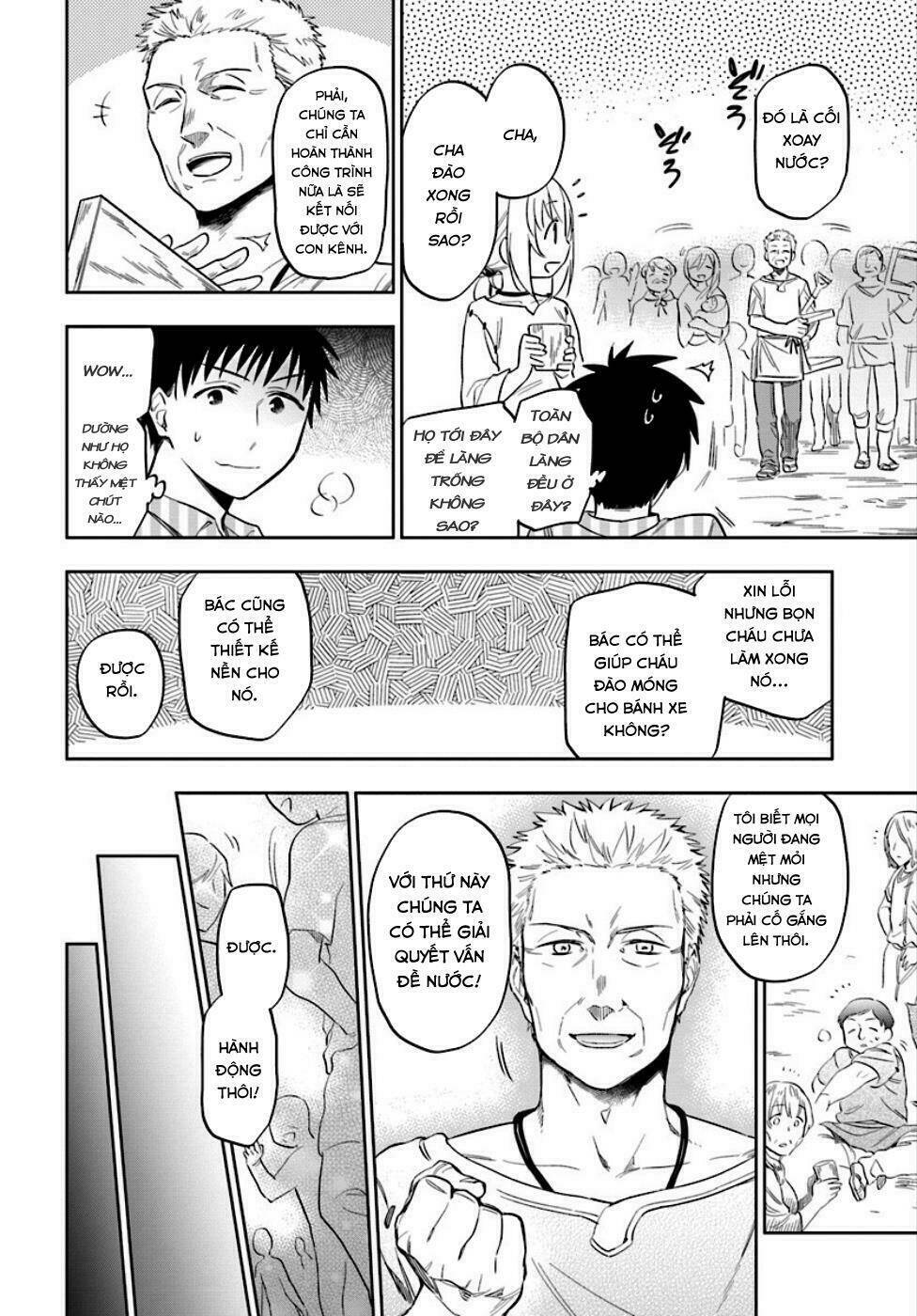 Takarakuji De 40-Oku Atattandakedo Isekai Ni Ijuu Suru: Chapter 2