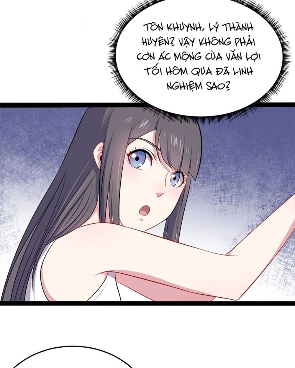 Ngạo Kiều Quỷ Vương Yêu Ta: Chapter 15