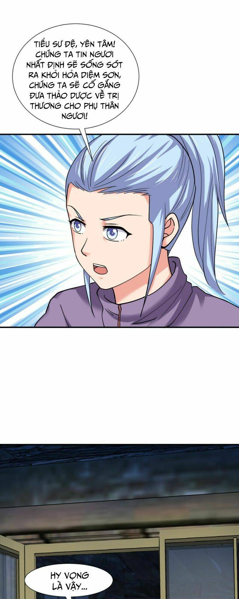 Cực Vũ Huyền Đế: Chapter 98