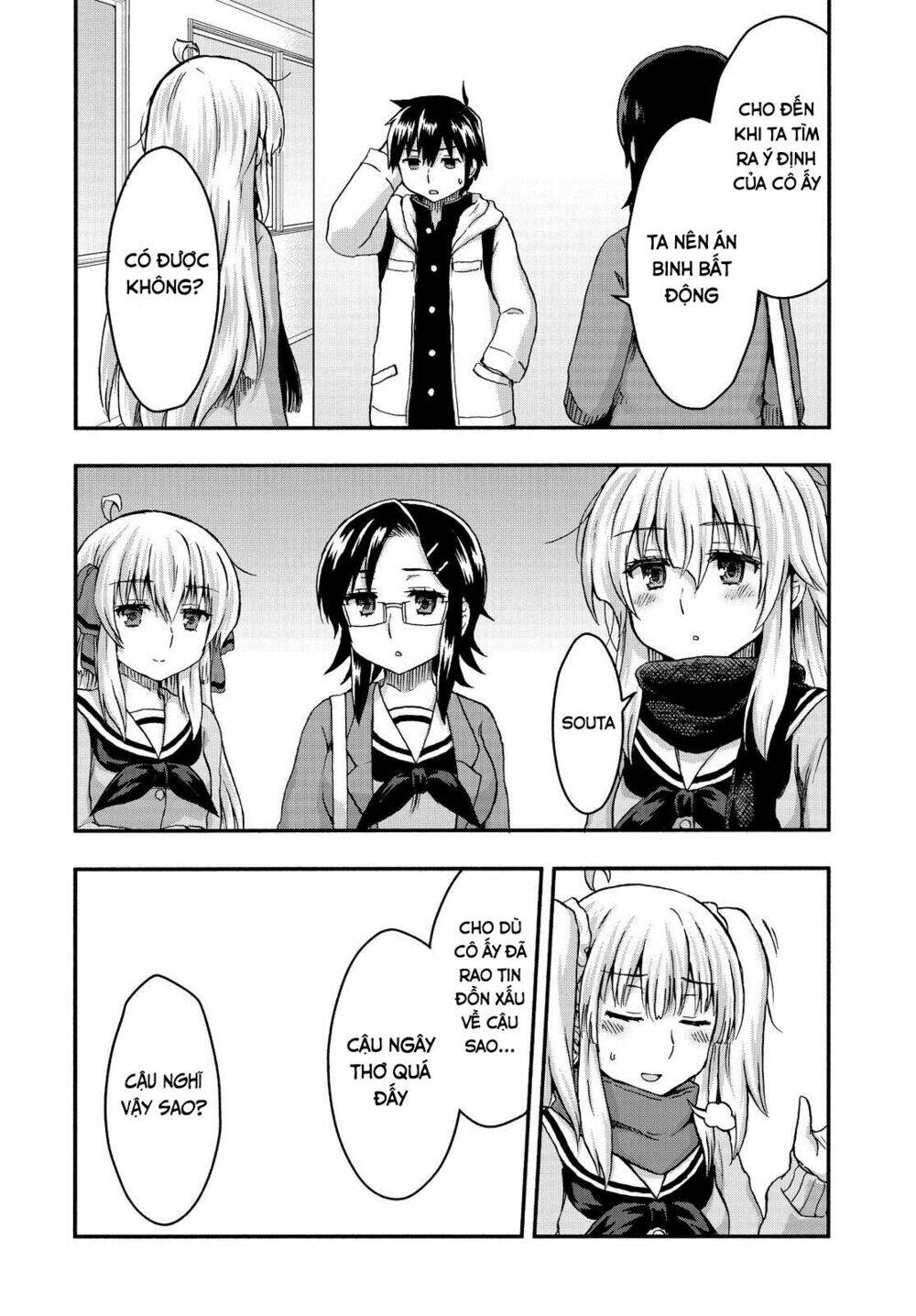 Aizawa-San Zoushoku: Chapter 27