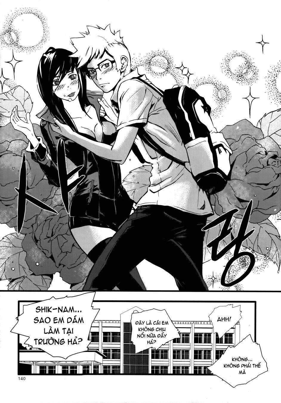 Carnivorous Princess Yegrinna: Chapter 4