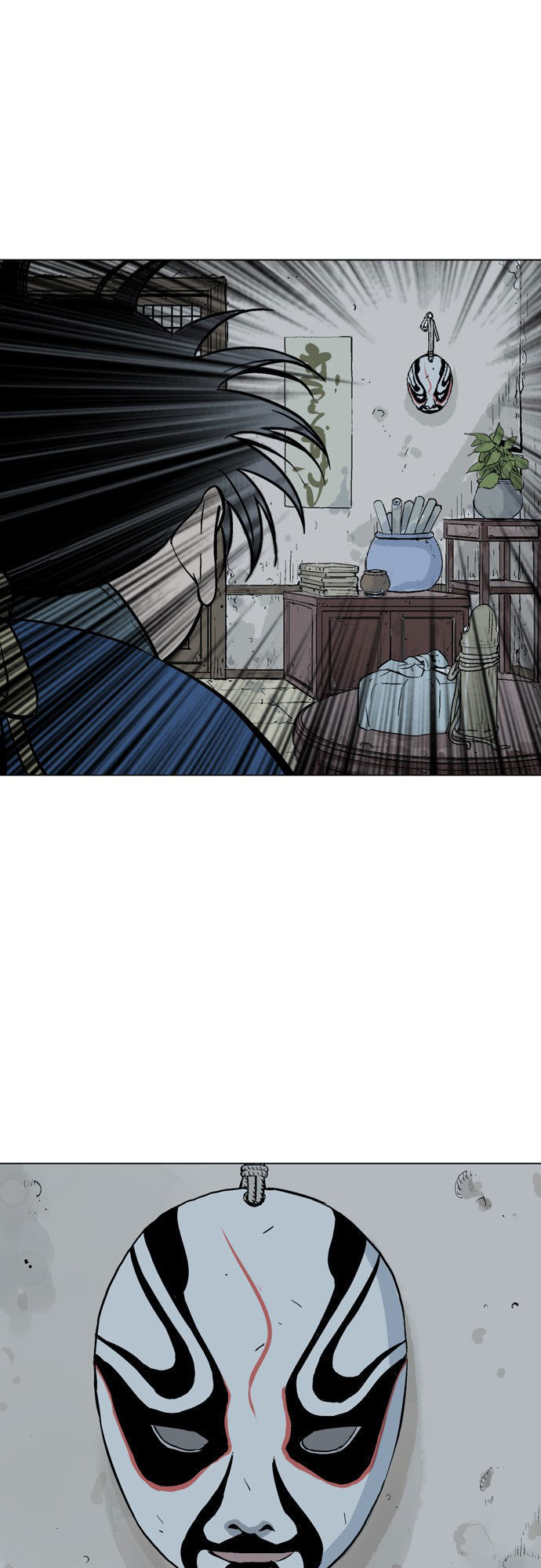 Cao Thủ 2: Chapter 7