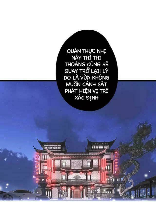 Thực Nhị: Chapter 12.1