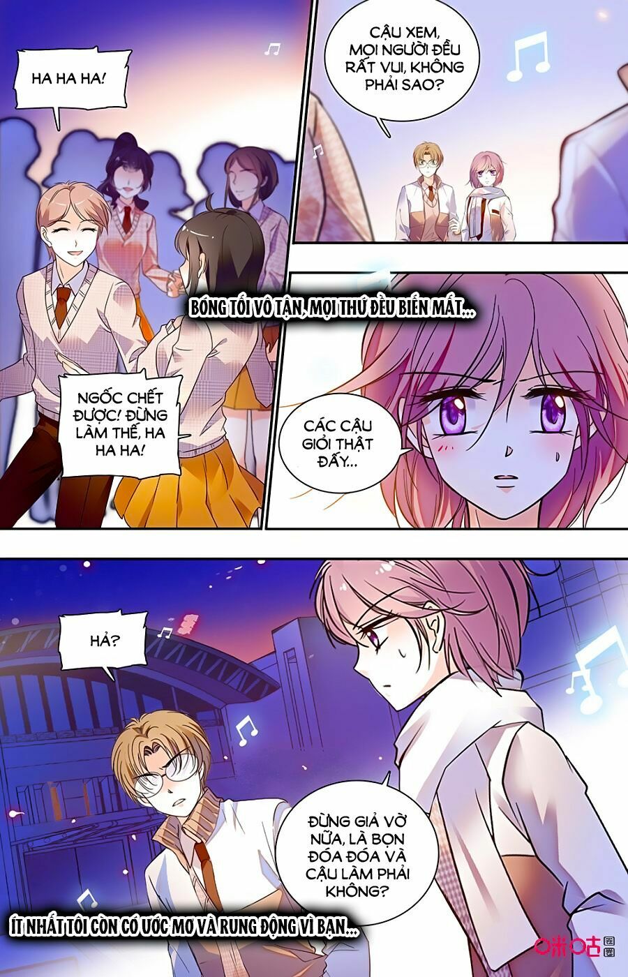 Thanh Ninh Chi Hạ: Chapter 421