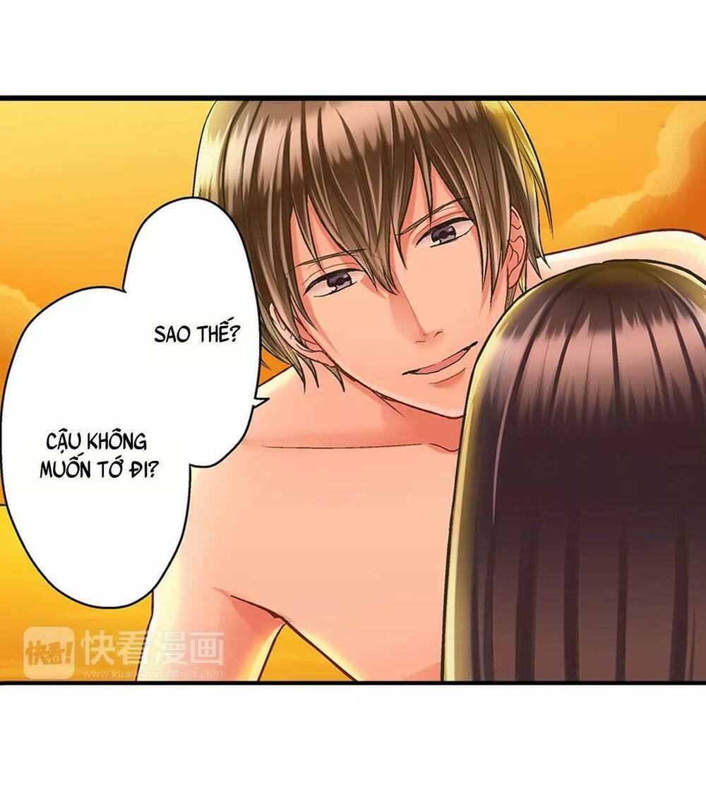 Một Giây Để Hôn Em: Chapter 23
