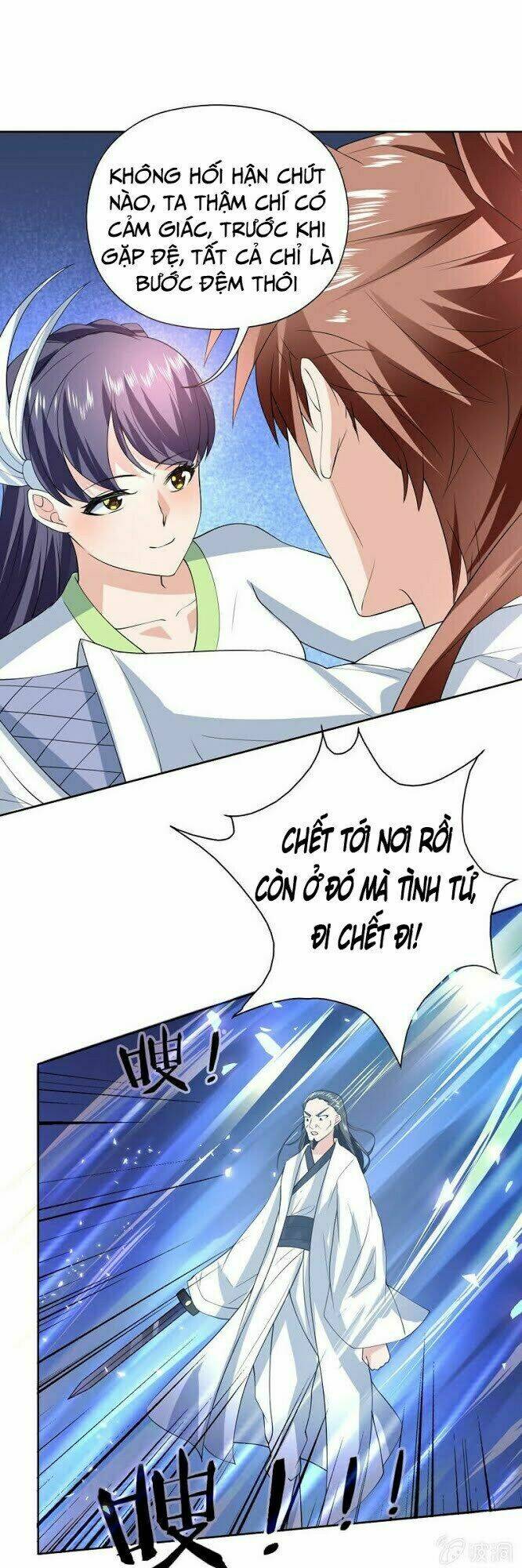 Tối Cường Thần Thú Hệ Thống: Chapter 82