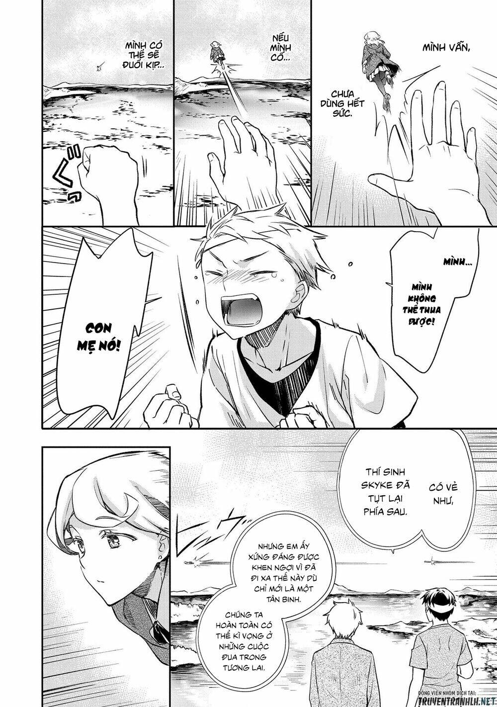 Mushoku No Eiyuu: Betsu Ni Skill Nanka Iranakattan Daga: Chapter 19