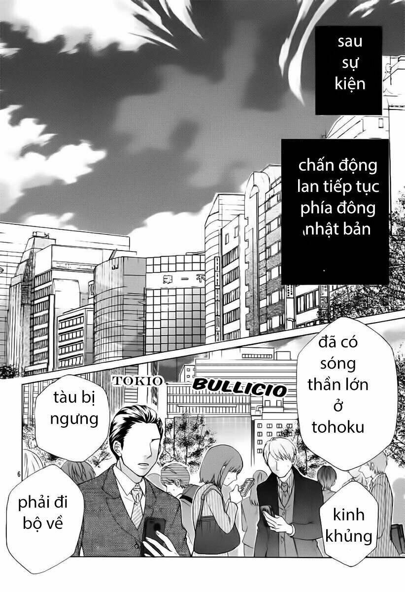 Cuộc Gặp Gỡ Diệu Kỳ: Chapter 67