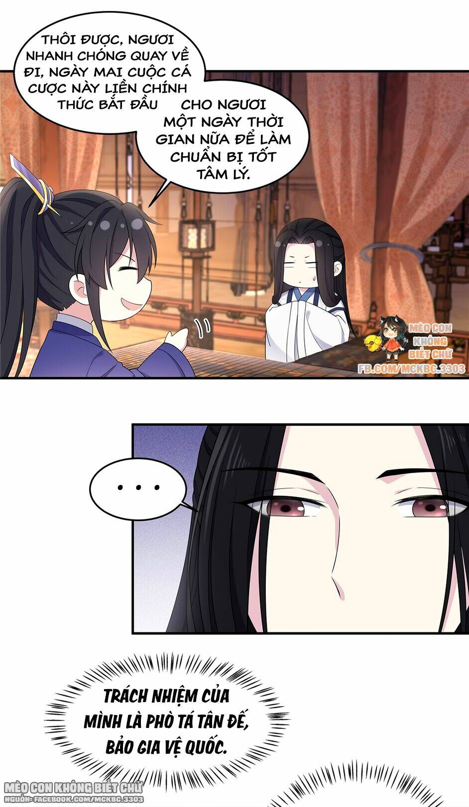 Báo Cáo! Đế Quân Ngài Có Độc!: Chapter 52